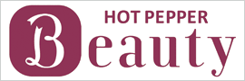 Hot Pepper Beauty Logo